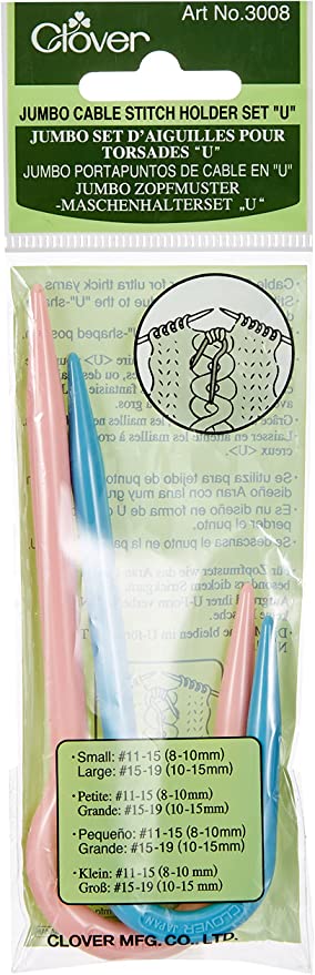 2-pack Clover U-braiding needles Jumbo