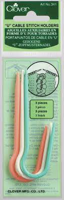 3-pack of Clover U braiding needles