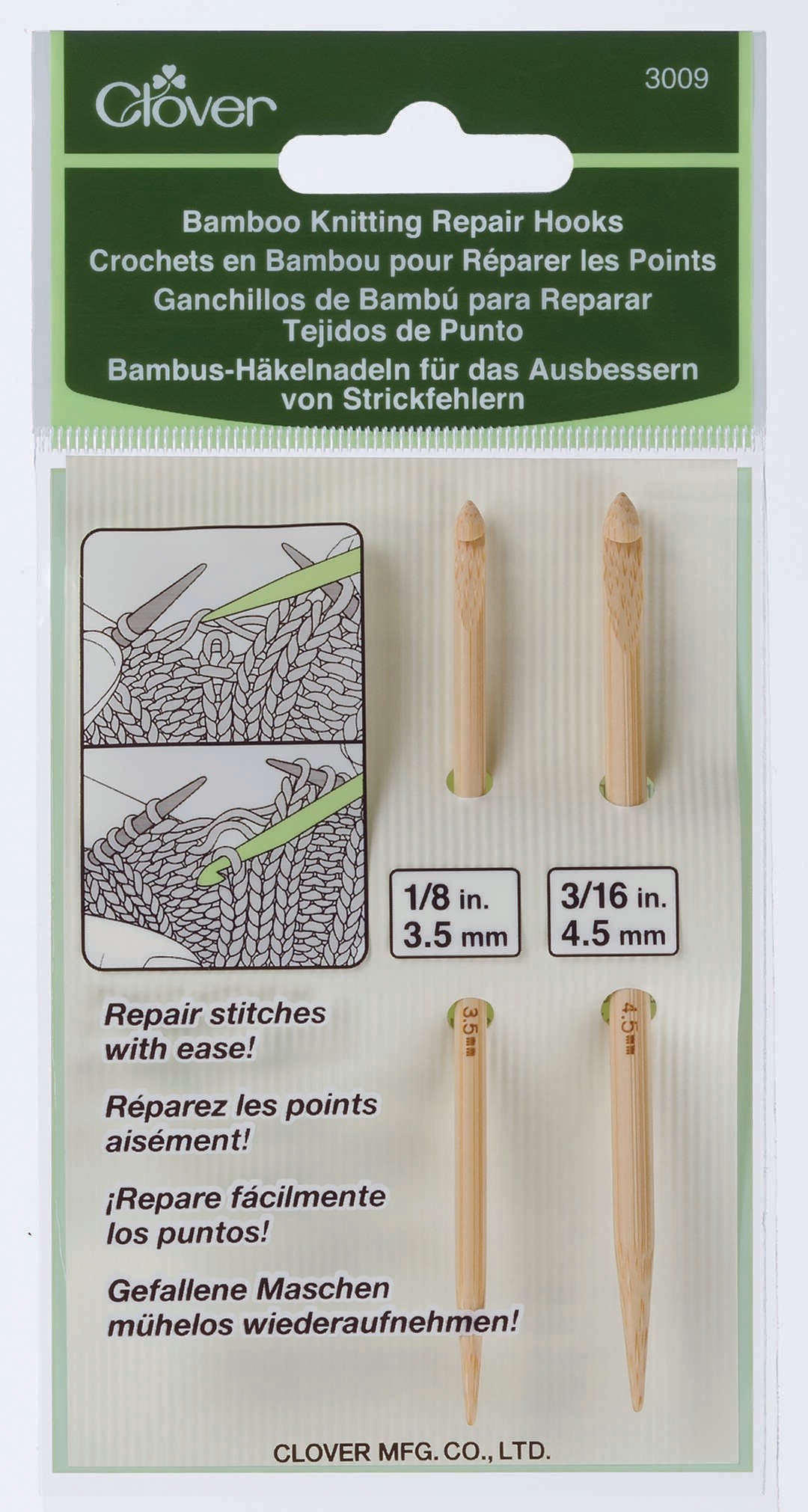 2-pack Clover - Repair needles 3.5mm &amp; 4.5 mm.